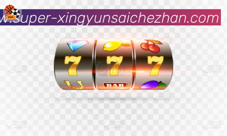 幸运赛车官方网站彩票服务体系