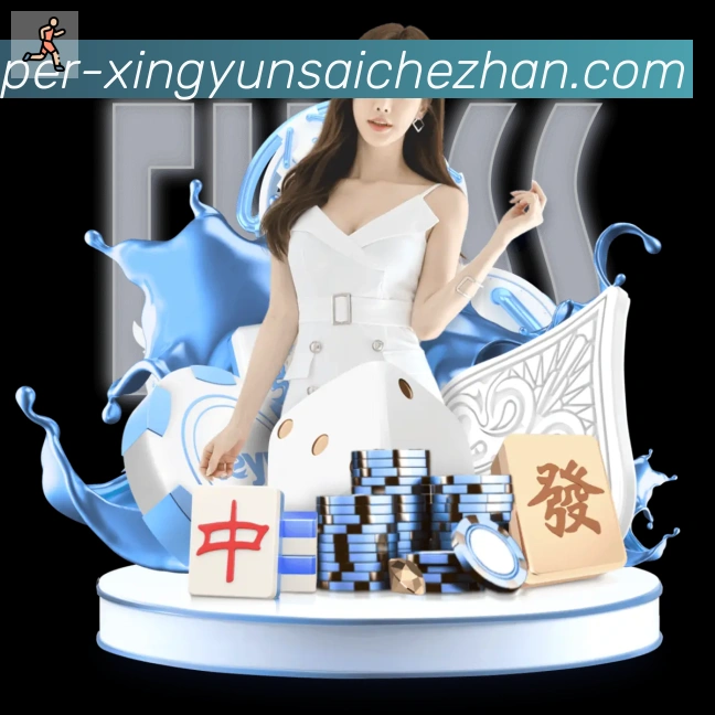 多终端兼容