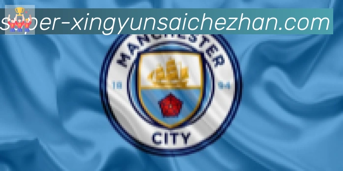 幸运赛车官方网站彩票合作伙伴